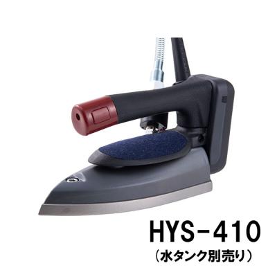 業務用スチームアイロン ボイラー式の商品一覧 通販 - Yahoo!ショッピング