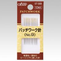 Clover クロバー パッチワーク針 No.9 CL57-309 | 洋裁・手芸道具の通販ホリウチ