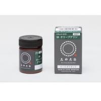 桂屋ファイングッズ みやこ染 お湯染色 コールダイホット ECO Col.10 オリーブグリン | 洋裁・手芸道具の通販ホリウチ