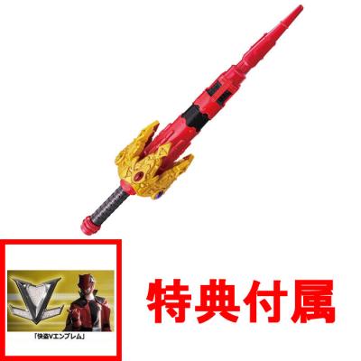 ゴルギーオージャー　シク　シークレット　2枚 imgrc0080406715.jpg