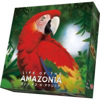 ライフ・オブ・ジ・アマゾニア LIFE OF THE AMAZONIA 日本語版 アークライト ボードゲーム | ユウセイ堂2号店 ヤフーショッピング店