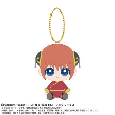 銀魂 赤ちゃんぬいぐるみのおすすめ人気ランキングTOP100 - Yahoo