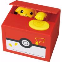 ピカチュウバンク 貯金箱 4582319376503 | ユウセイ堂2号店 ヤフーショッピング店