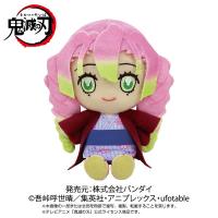 鬼滅の刃 Chibiぬいぐるみ 甘露寺蜜璃 浴衣 | ユウセイ堂2号店 ヤフーショッピング店