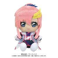 劇場版 機動戦士ガンダムSEED FREEDOM Chibiぬいぐるみ ラクス・クライン | ユウセイ堂2号店 ヤフーショッピング店