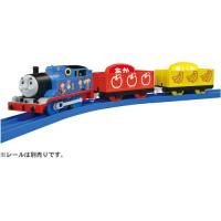 プラレール トーマス TS-24 プラレールトーマスと色あわせ貨車 4904810226550 | ユウセイ堂2号店 ヤフーショッピング店