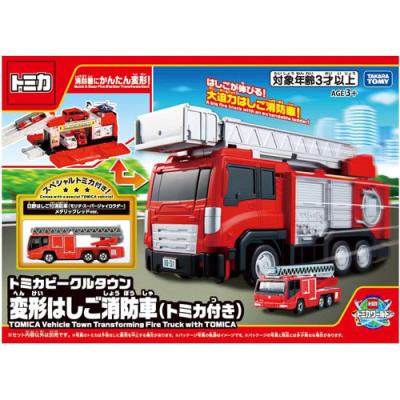 おもちゃのミニカー（ボディタイプ：緊急車両）｜模型、プラモデル