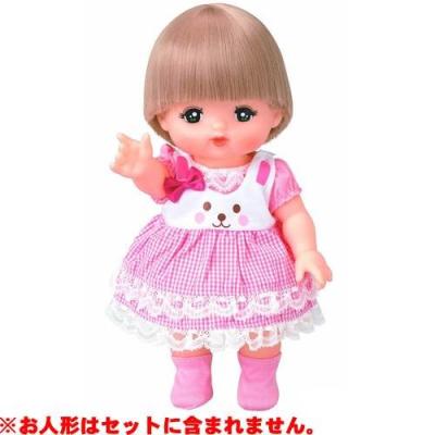 メルちゃん きせかえセット うさちゃんワンピ : ユウセイ堂2号店