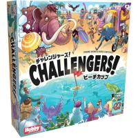 チャレンジャーズ！:ビーチカップ 日本語版 CHALLENGERS ホビージャパン カードゲーム ボードゲーム | ユウセイ堂2号店 ヤフーショッピング店