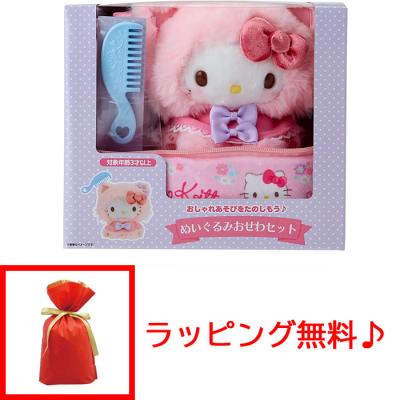 貞子キティ（ゲーム、おもちゃ）のおすすめ人気商品一覧 通販 - Yahoo