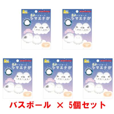 シマエナガ（コスメ、美容、ヘアケア）のおすすめ人気商品一覧 通販