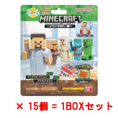 マインクラフト ブロック（キッチン、日用品、文具）の商品一覧 通販
