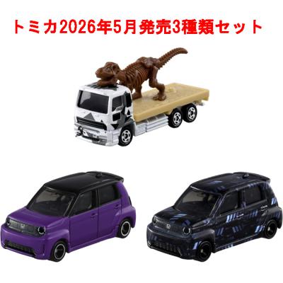 トミカセットのおすすめ人気商品一覧 通販 - Yahoo!ショッピング