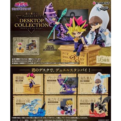 遊戯×城之内の商品一覧 通販 - Yahoo!ショッピング 遊戯×城之内の商品一覧 通販 - Yahoo!ショッピング