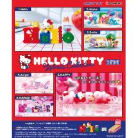 リーメント リーメント HELLO KITTY Words Collection（全6種入） 食玩