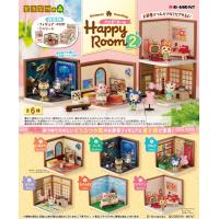 11月発売予定 リーメント どうぶつの森 ハッピールーム2 Happy Room2 BOX 全6種セットフルコンプリートセット | ユウセイ堂1号店 Yahoo!shopping店