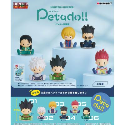 HUNTER×HUNTER（食玩、カプセル） | ゲーム、おもちゃ の商品一覧 通販