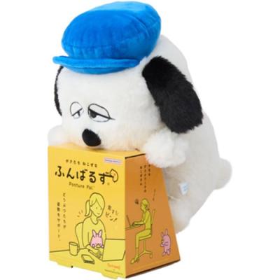 オラフぬいぐるみ 2lのおすすめ人気商品一覧 通販 - Yahoo!ショッピング