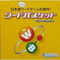 ワードバスケット word basket | ユウセイ堂1号店 Yahoo!shopping店