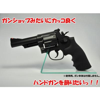 特注 L型ガンスタンド imgrc0079177429.jpg