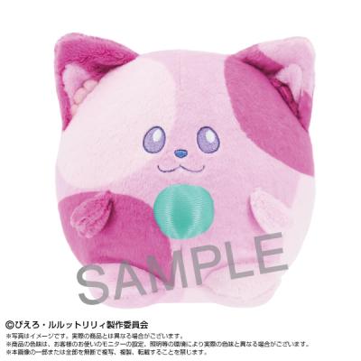 ぬいぐるみ クリオネのおすすめ人気商品一覧 通販 - Yahoo!ショッピング