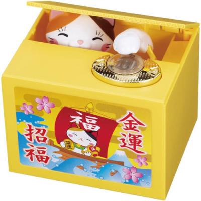 電動貯金箱のおすすめ人気商品一覧 通販 - Yahoo!ショッピング