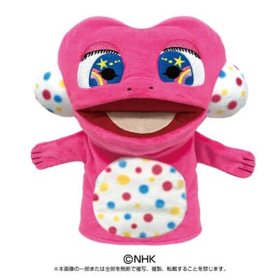 おかあさんといっしょ グッズの商品一覧 通販 - Yahoo!ショッピング 