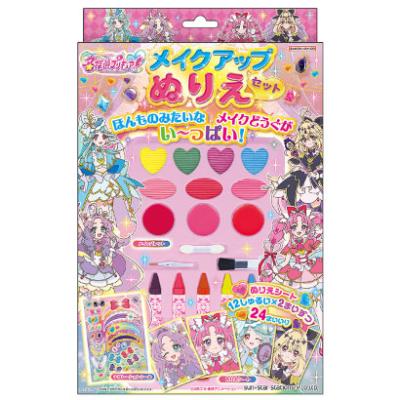 プリキュアオールスターズ ぬりえの商品一覧 通販 - Yahoo!ショッピング