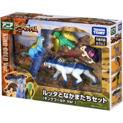 アニアキングダム（対象年齢：3歳~）のおすすめ人気商品一覧 通販