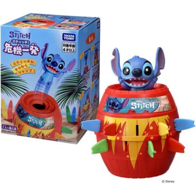 スティッチ ! 危機一発 佐賀 - 最安値・価格比較 - Yahoo!ショッピング