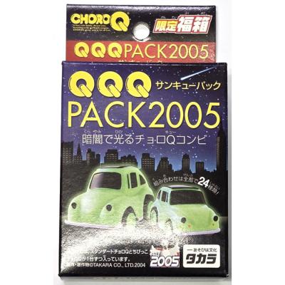 チョロQ セットの商品一覧 通販 - Yahoo!ショッピング