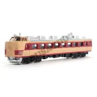 送料無料 Nゲージダイキャストスケールモデル No.3 485系特急電車 トレーン | ユウセイ堂1号店 Yahoo!shopping店