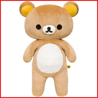 リラックマ エプロン（ぬいぐるみ）｜おもちゃ、教材 | ベビー、キッズ