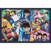 送料無料 ジグソーパズル 100ラージピース その名は、名探偵コナン!! 26-903 | ユウセイ堂1号店 Yahoo!shopping店