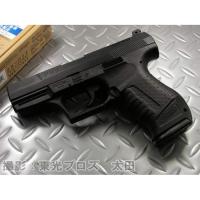 送料無料 マルゼン ガスガン ワルサーP99 ブローバック ブラックモデル