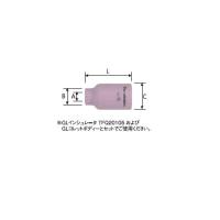 Tigノズル 5個入り No 10 H394h03 Tig溶接用ガスレンズノズル Daihen ダイヘン ハイアンカップ 溶接機パーツ 消耗品 激安大特価 Yuca Com Br
