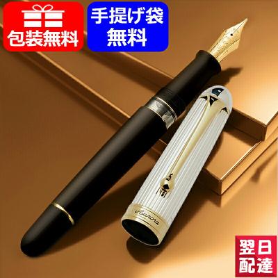 アウロラ スターリングシルバー（キッチン、日用品、文具）のおすすめ