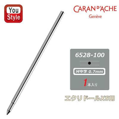 エクリドール XSのおすすめ人気商品一覧 通販 - Yahoo!ショッピング