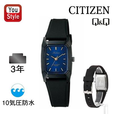 CITIZEN ペアウォッチ｜ファッション おすすめ人気商品一覧 通販