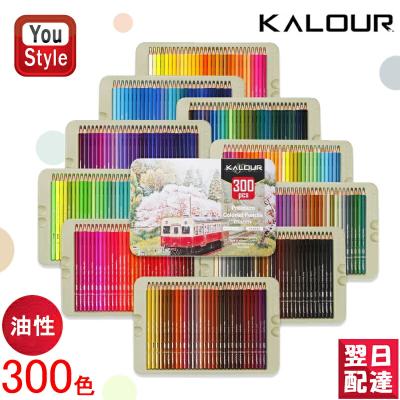 油性色鉛筆520（ANALOG.）のおすすめ人気商品一覧 通販 - Yahoo