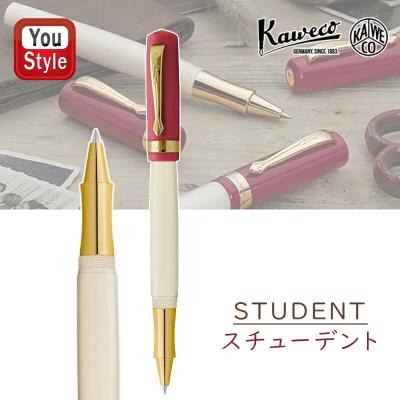 3色ボールペン（Kaweco）（芯の出し方：キャップ式）のおすすめ人気