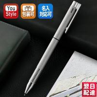 ラミー LAMY 多機能ペン ツインペン twin pen ステンレス ボールペン/ ブラック(ツイスト式)+ペンシル/ 0.5mm(ノック式) L606 | You STYLE