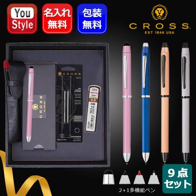 CROSS ボールペン｜筆記用具｜文具、ステーショナリー｜キッチン