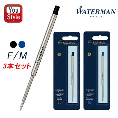 acme ボールペン 替芯 888（キッチン、日用品、文具）のおすすめ人気