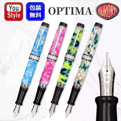 アウロラ オプティマ 365のおすすめ人気商品一覧 通販 - Yahoo