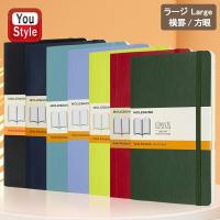 モレスキン MOLESKINE クラシック ソフトカバー ノートブック ラージサイズ ルールド 横罫線 / スクエアード 5mm方眼 | You STYLE