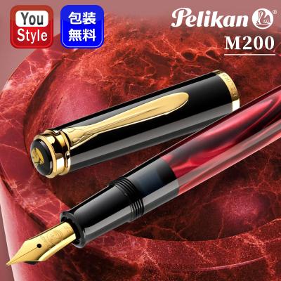 ペリカン デモンストレーター m200のおすすめ人気商品一覧 通販