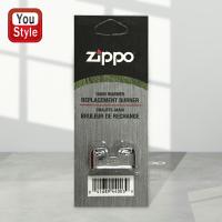 ジッポー ZIPPO ハンディウォーマー HAND WARMER オイルカイロ 交換用バーナーエレメント 44003 専用替えバーナー プラチナ触媒 アウトドアライン専用 喫煙具 | You STYLE