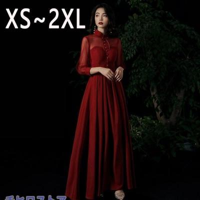 ロングドレス ワインレッドのおすすめ人気商品一覧 通販 - Yahoo