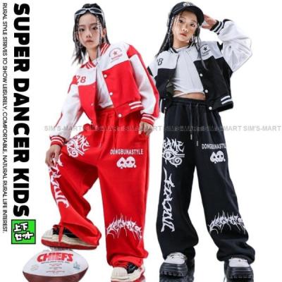 ダンス衣装 セットアップ 赤黒（社交ダンス レッスンウエア）｜社交